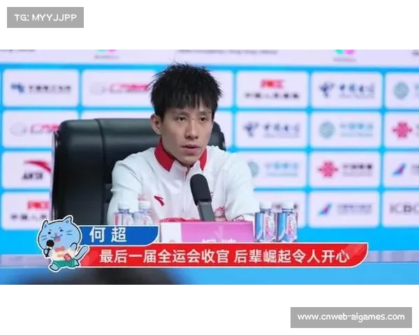 老将何超男单3米板摘铜,称坚持因热爱跳水运动 老将何超男单3米板摘铜,称坚持因热爱跳水运动