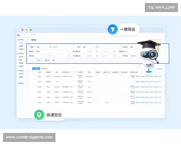 体育媒体分发当前采用智能推荐算法，精准触达用户