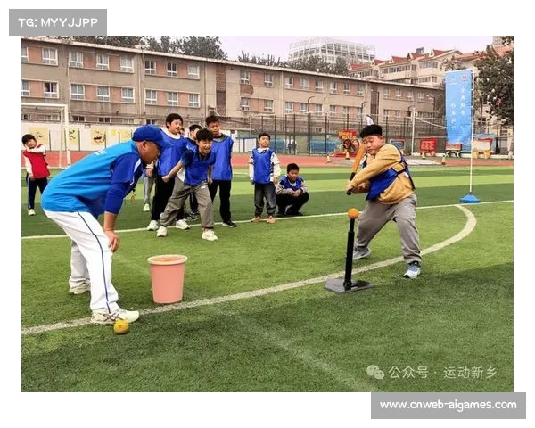 快乐垒球进校园活动在全国多地展开，推动青少年体育发展