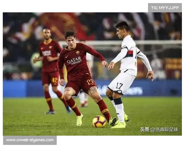 弗格森传射建功,罗马主场大胜热那亚止住颓势 弗格森传射建功,罗马主场大胜热那亚止住颓势