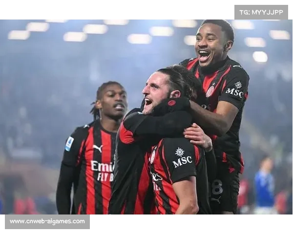 惊天逆转！AC米兰客场3-1力克科莫，赛后采访火药味十足。