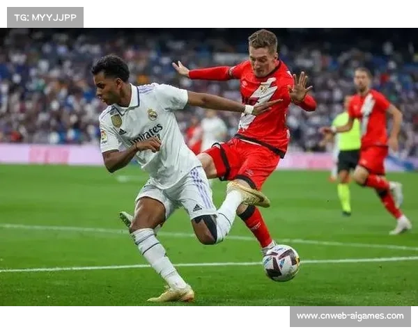 历史交锋频出平局，皇马vs巴列卡诺近5次4次战平