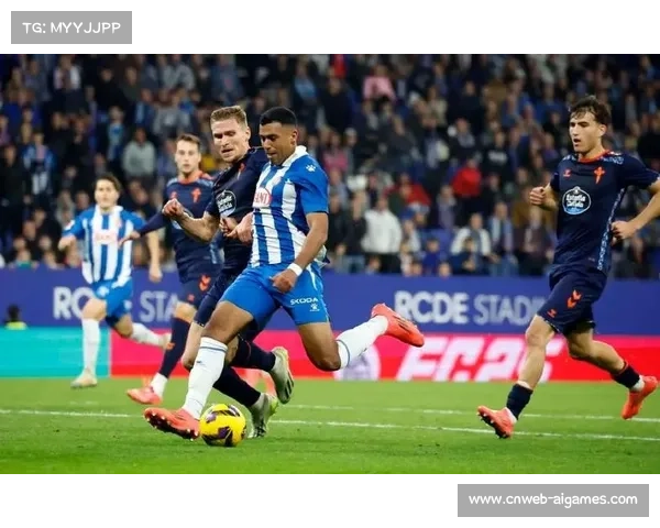 西班牙人对阵塞尔塔，RCDE球场迎战巴莱多斯